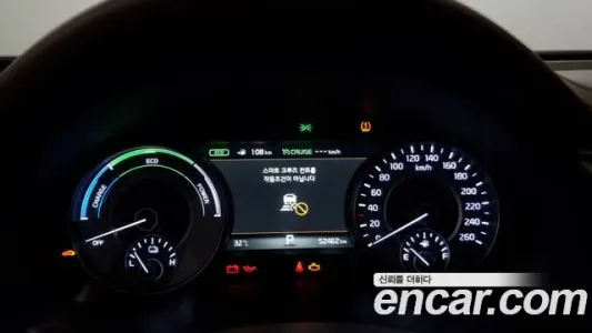 Kia All New K7 Hybrid, 2019