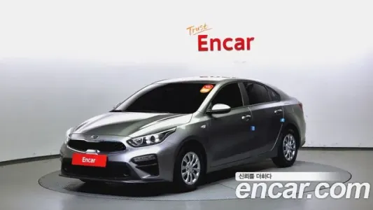 Kia Come New K3, 2020