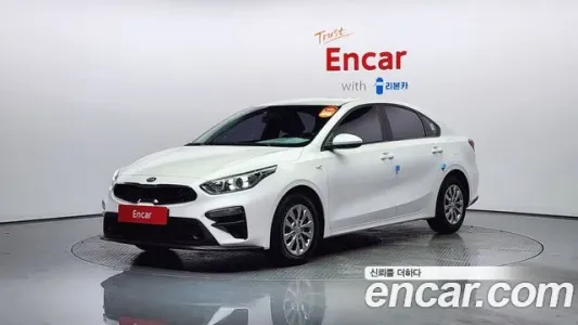 Kia Come New K3, 2020