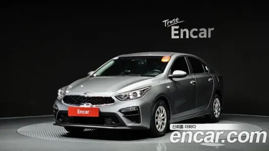 Kia Come New K3, 2020