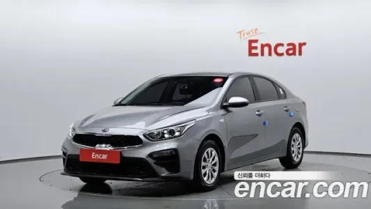 Kia Come New K3, 2020