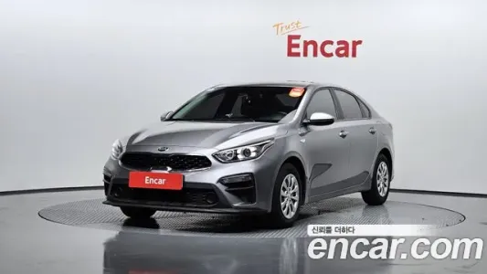 Kia Come New K3, 2020