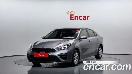 Kia Come New K3, 2020