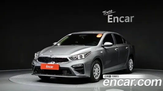 Kia Come New K3, 2020