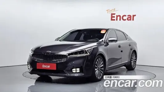 Kia Come New K7, 2018