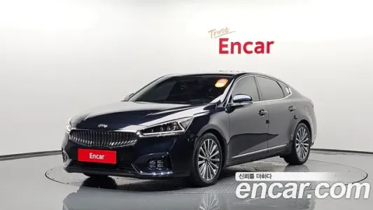 Kia Come New K7, 2018