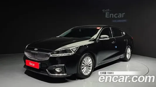 Kia Come New K7, 2019