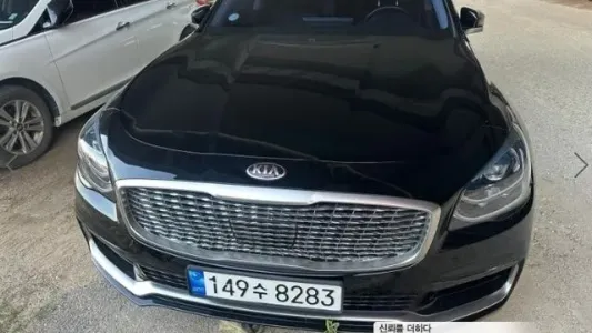 Kia More K9, 2019