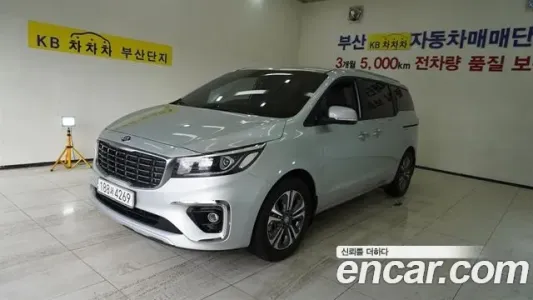 Kia The New Carnival, 2019