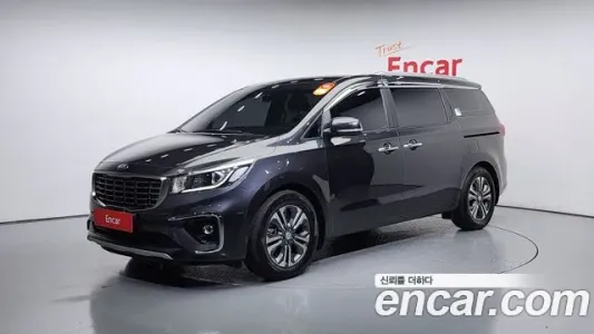 Kia The New Carnival, 2020