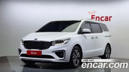 Kia The New Carnival, 2020