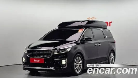 Kia The New Carnival, 2020