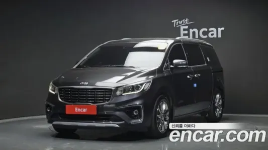 Kia The New Carnival, 2020