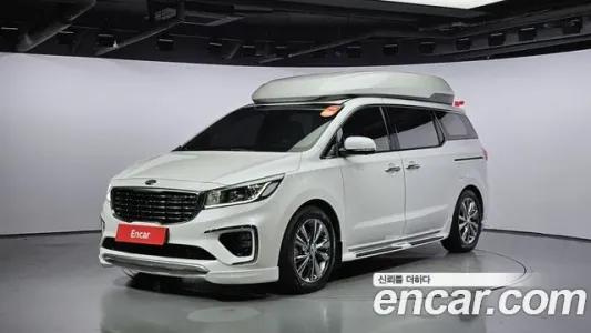 Kia The New Carnival, 2020