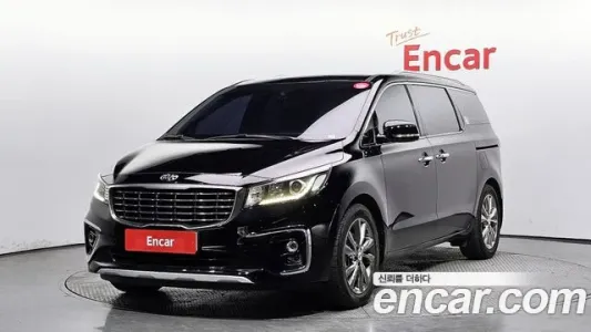 Kia The New Carnival, 2020