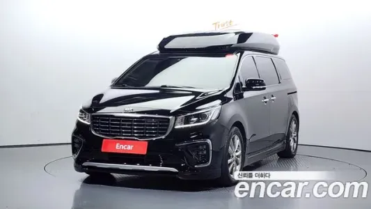 Kia The New Carnival, 2020