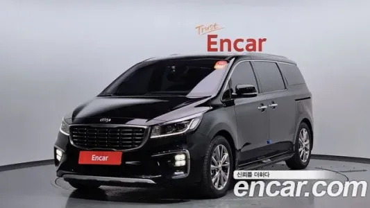 Kia The New Carnival, 2020