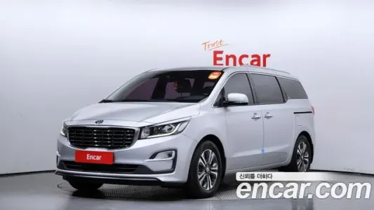 Kia The New Carnival, 2020