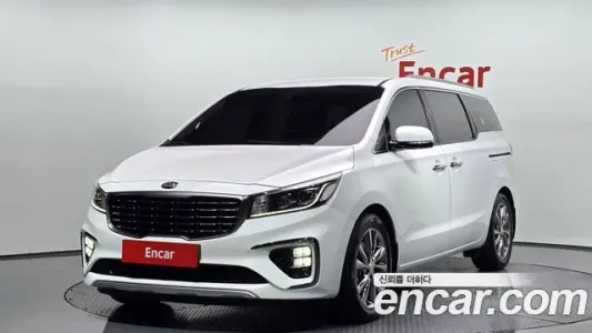 Kia The New Carnival, 2020