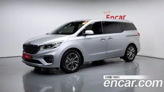 Kia The New Carnival, 2020