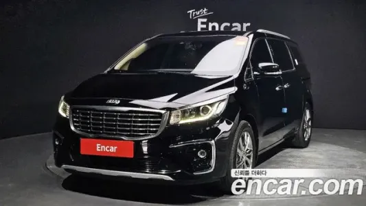 Kia The New Carnival, 2020