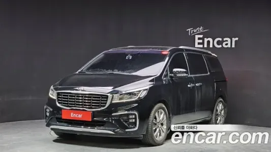 Kia The New Carnival, 2020