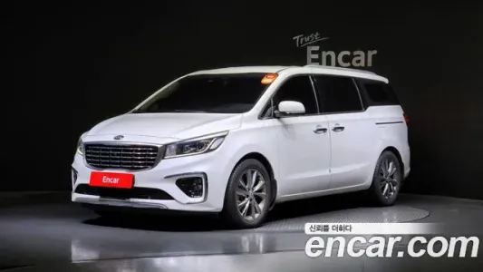 Kia The New Carnival, 2020