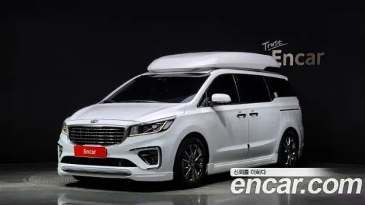 Kia The New Carnival, 2020