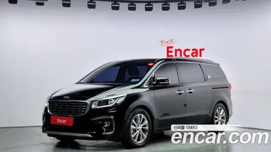 Kia The New Carnival, 2020