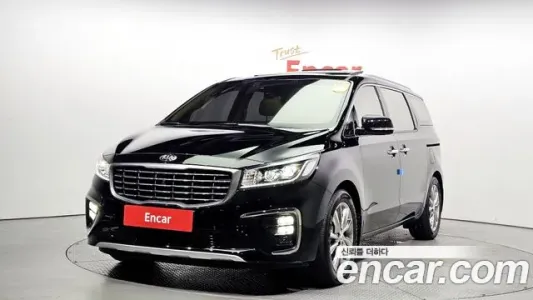 Kia The New Carnival, 2020