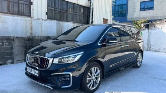 Kia The New Carnival, 2020