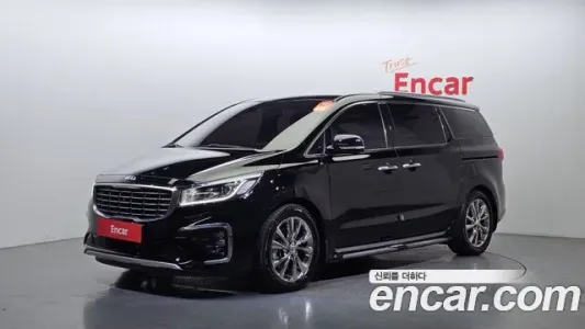 Kia The New Carnival, 2020