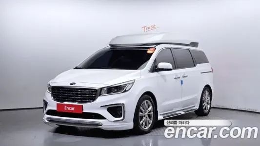 Kia The New Carnival, 2020