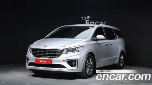 Kia The New Carnival, 2020