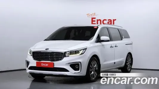 Kia The New Carnival, 2020