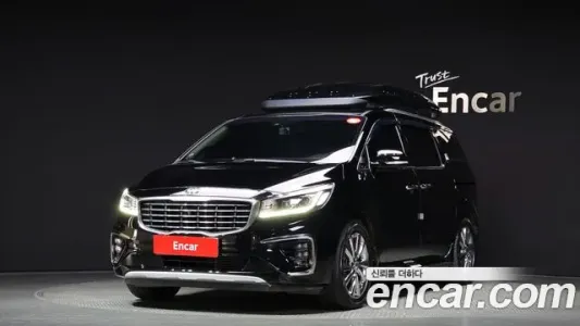 Kia The New Carnival, 2020