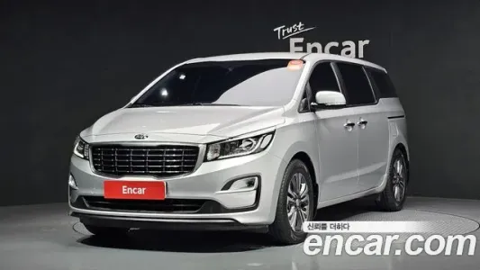 Kia The New Carnival, 2020