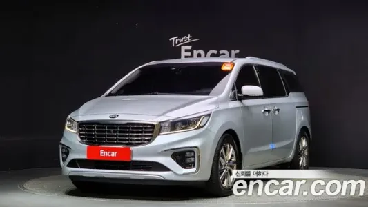 Kia The New Carnival, 2020