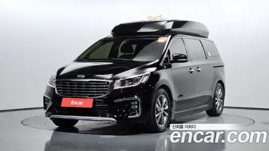 Kia The New Carnival, 2020