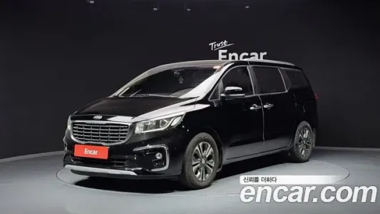 Kia The New Carnival, 2020