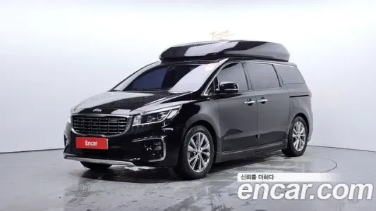 Kia The New Carnival, 2020