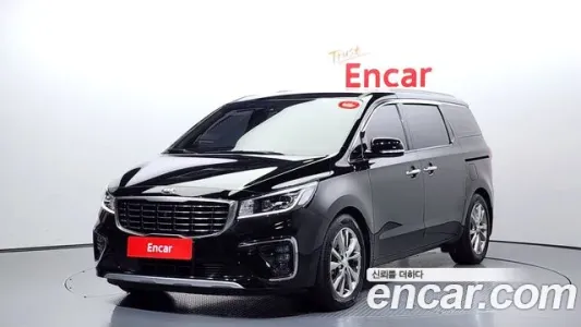 Kia The New Carnival, 2020