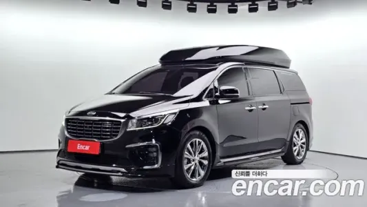 Kia The New Carnival, 2020