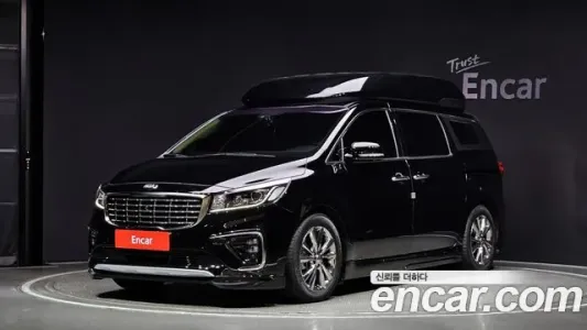 Kia The New Carnival, 2020