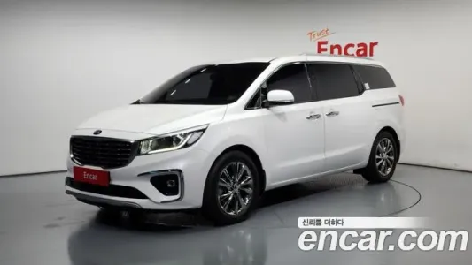 Kia The New Carnival, 2020