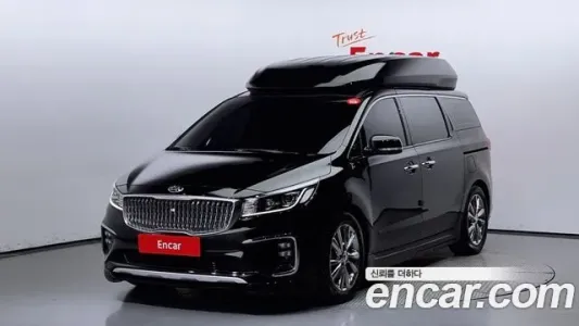 Kia The New Carnival, 2020