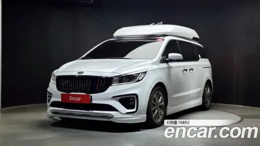 Kia The New Carnival, 2020