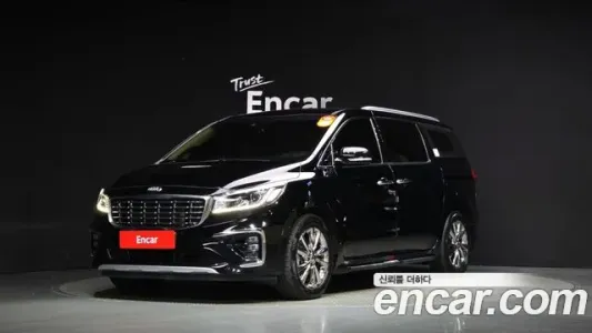 Kia The New Carnival, 2020