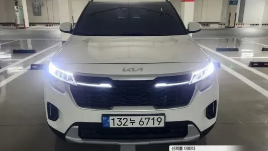 Kia The New Celtos, 2022