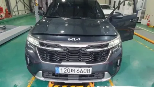 Kia The New Celtos, 2023